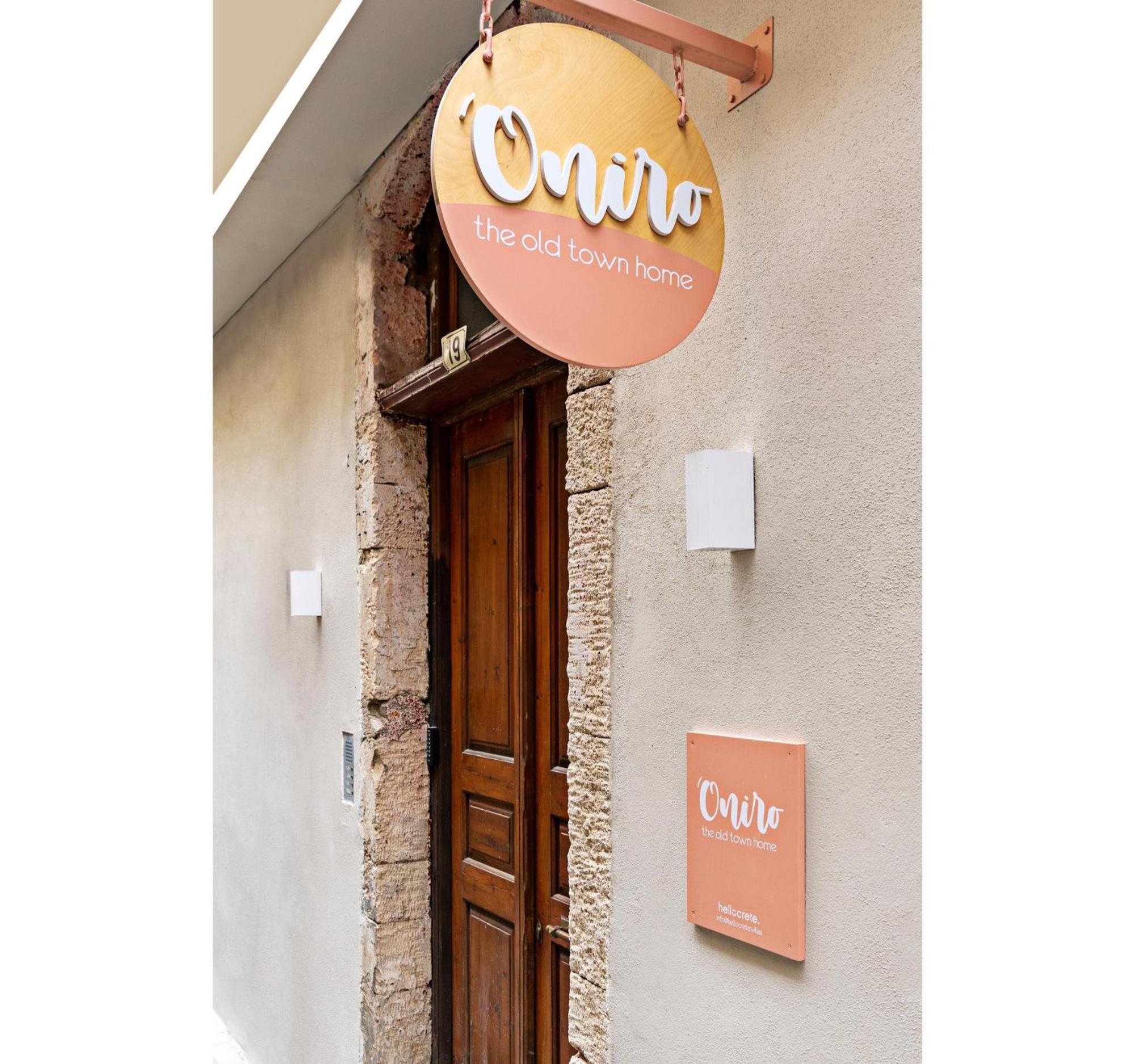 Oniro Suites Rethymno  Luaran gambar